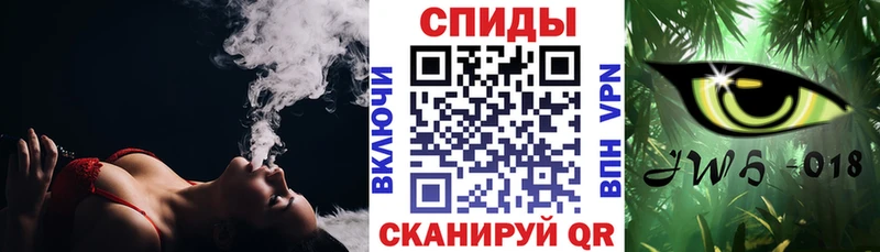 Бутират жидкий экстази  Купить где  Зверево 