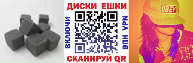 ЭКСТАЗИ бентли Зверево