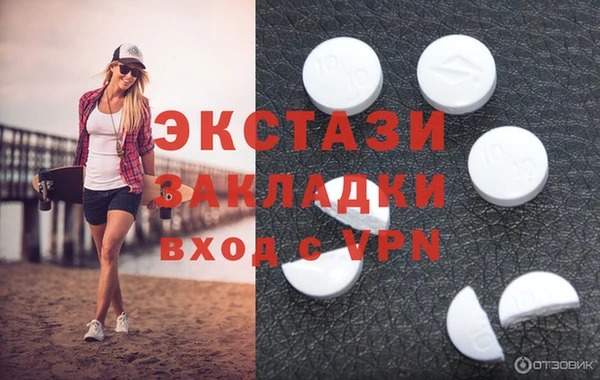 твердый Алагир