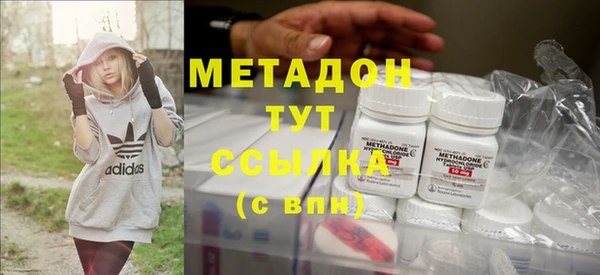 твердый Алагир