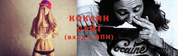 каннабис Михайлов