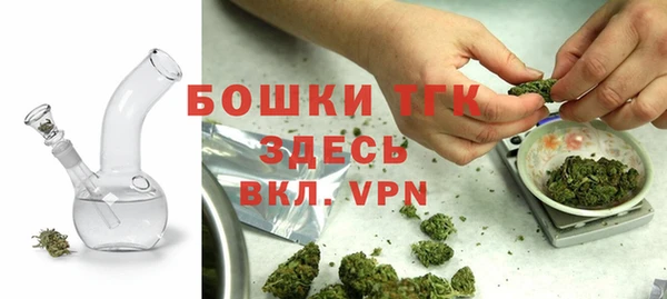Альфа ПВП Медвежьегорск