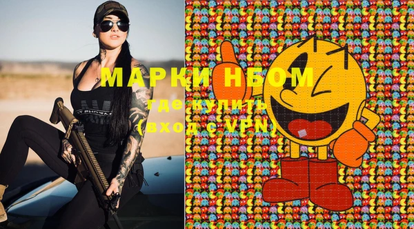 скорость Мегион