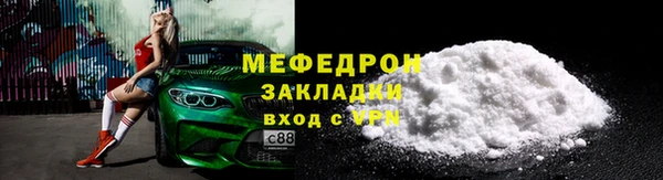 Альфа ПВП Медвежьегорск