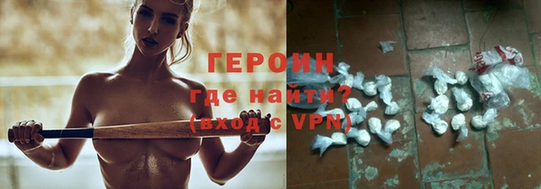Альфа ПВП Медвежьегорск