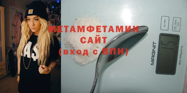скорость Мегион