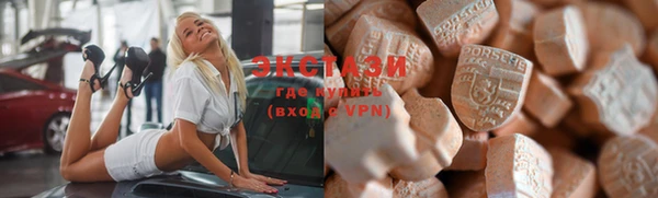 каннабис Михайлов