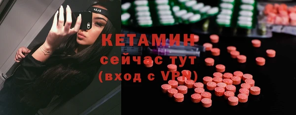 каннабис Михайловка