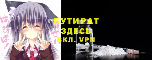 каннабис Михайловка