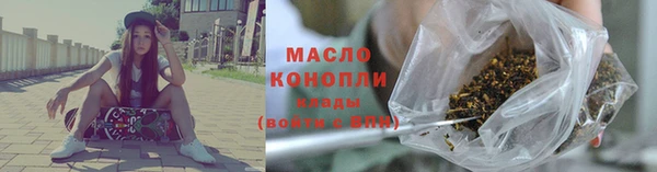 ECSTASY Медногорск