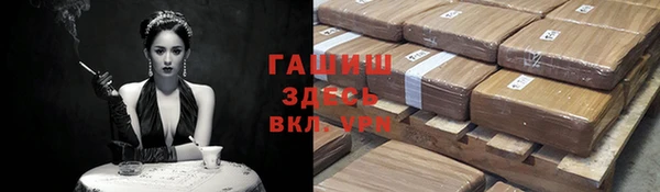 твердый Алагир
