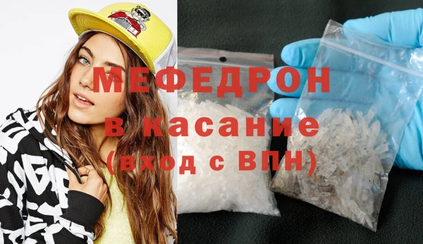 Альфа ПВП Медвежьегорск