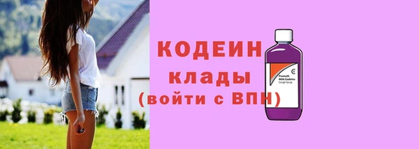 твердый Алагир