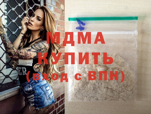 скорость Мегион