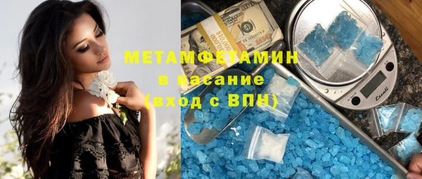Альфа ПВП Медвежьегорск
