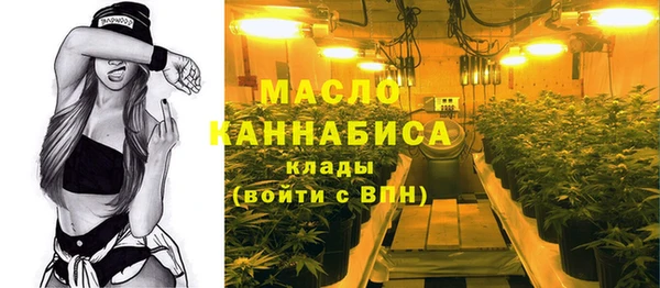 альфа пвп Аксай