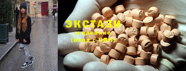 каннабис Михайлов