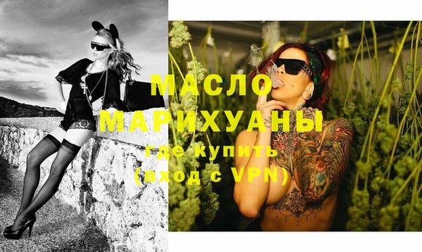скорость Мегион