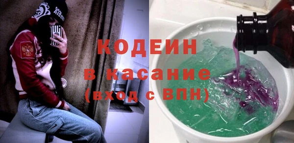 скорость Мегион