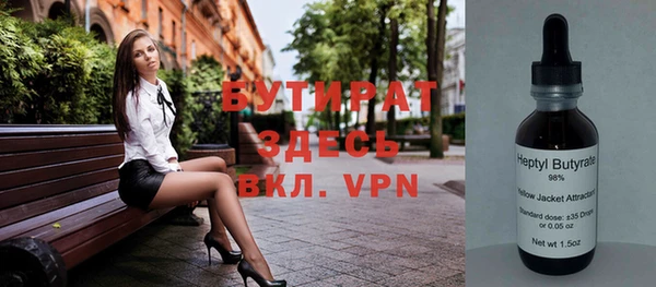 скорость Мегион
