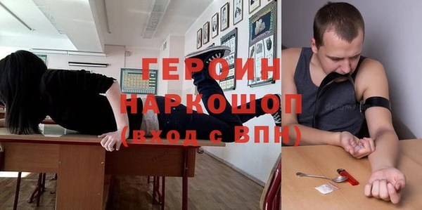 Альфа ПВП Медвежьегорск