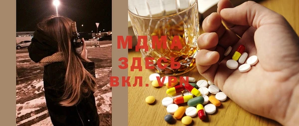 Альфа ПВП Медвежьегорск
