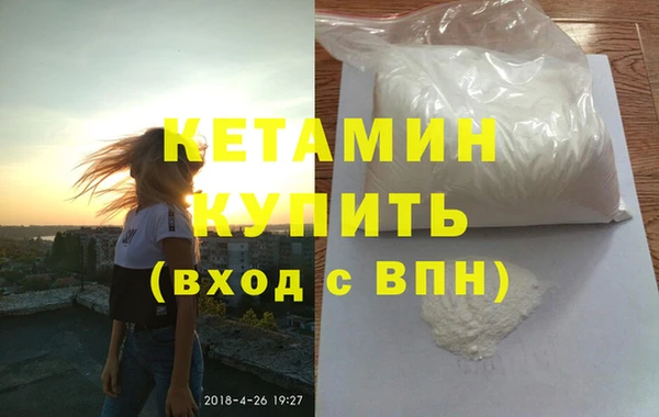 Альфа ПВП Медвежьегорск