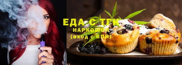 скорость Мегион